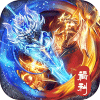 霸刀传奇(摩罗传奇福利版)