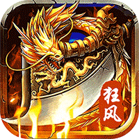 神域苍穹(狂风战魂无限刀)